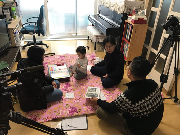 옛 동네의 추억, 사진첩으로 ‘리마인드’하다