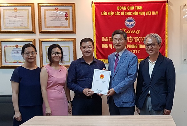 (사)해피트리, 베트남 NGO 활동허가서 승인