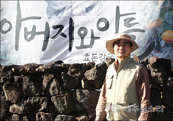 감귤 수확철 인력난, 공정여행으로 답 찾다