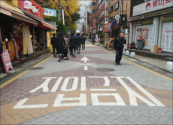 사고위험 복잡한 이면도로 “일방통행 하니 안전한 길 됐어요”