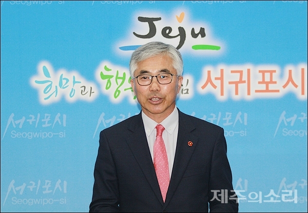 양윤경 시장 서귀포에서 응급 치료 받을 수 있을 것