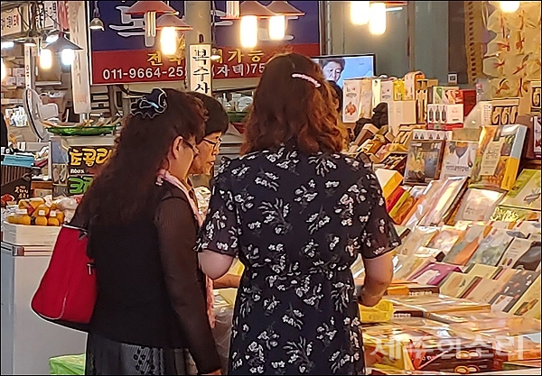 추석 앞둔 시장 풍경은? 상인도 손님도 명절 분위기 안나요