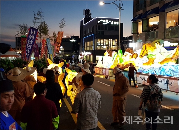 제 31회 서귀포칠십리축제