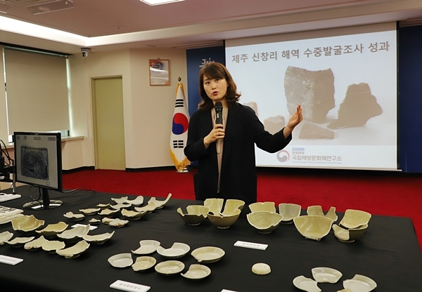 제주 신창 바다에서 中 남송 인장 나왔다