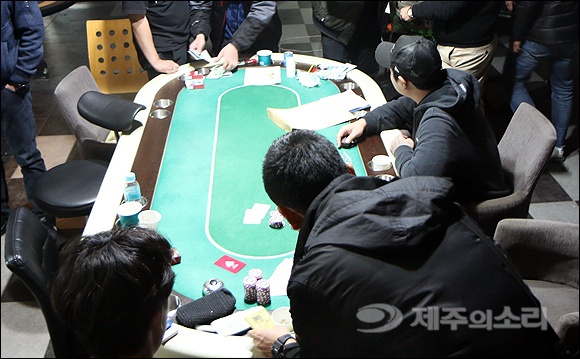 조폭 연루 제주서 텍사스 홀덤 카지노 도박 3명 처벌