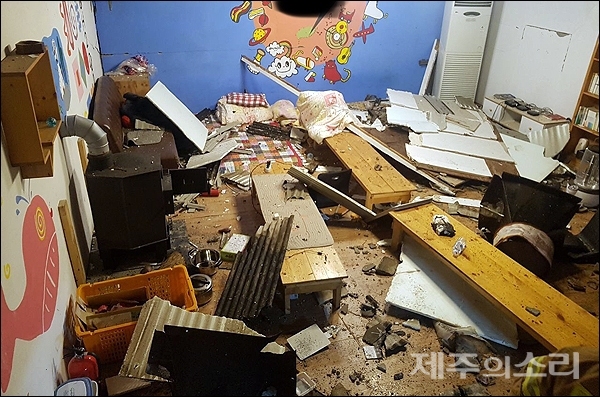 휴일 제주 모 게스트하우스 가스 폭발 8명 중경상