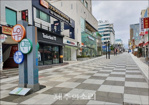 롯데시네마 복합쇼핑몰 직격탄에 제주 골목상권 공동대응 예고
