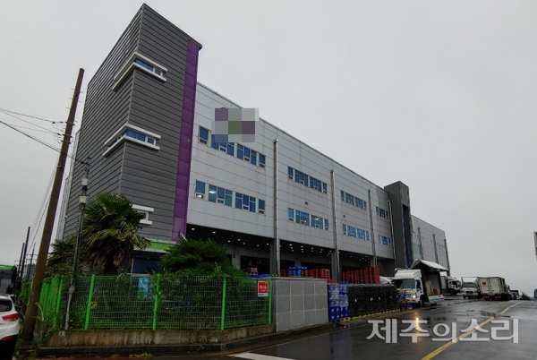 느슨한 제주 물류센터 코로나 방역…집단감염 걱정돼
