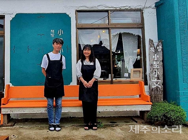 사랑, 시련…꿈의 실현, 어느 날 소리소문 없이 찾아드는 것들
