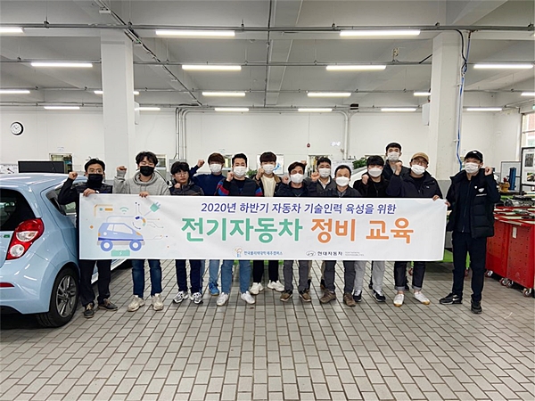 제주 폴리텍대학, 전기차 정비 향상 훈련 실시