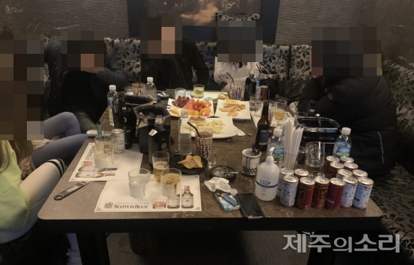9시 이후 불법 영업 유흥주점 고발...이용객 과태표 부과