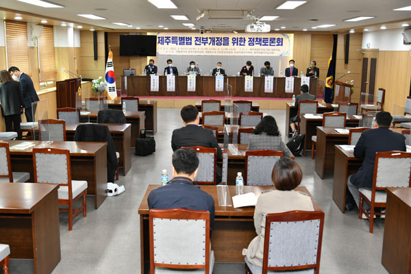 불씨 남은 영리병원 논란...제주특별법 조항 폐지시키자