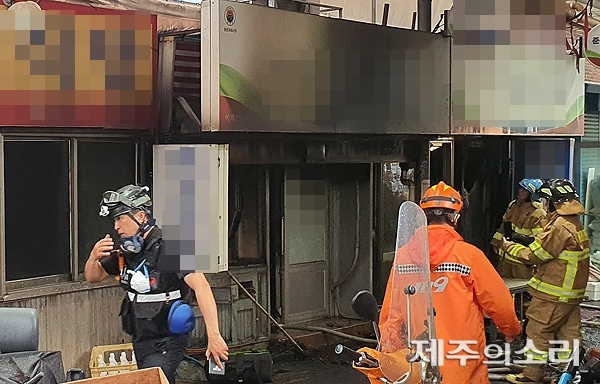 주말 제주 동문시장 화재…벼락·전기 아닌 부주의