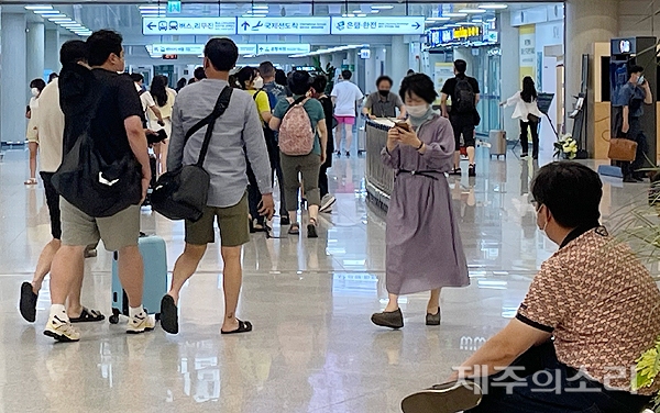 반복되는 여행사 사기...전과자 제주 여행업 등록 제한