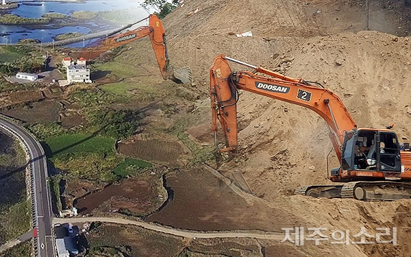 혹평 세례 제주국제자유도시 종합계획 용역 재개