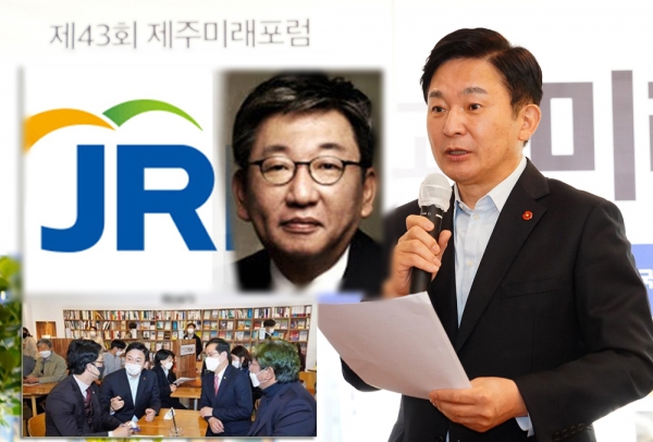 제주연구원, 어디에 서 있는가