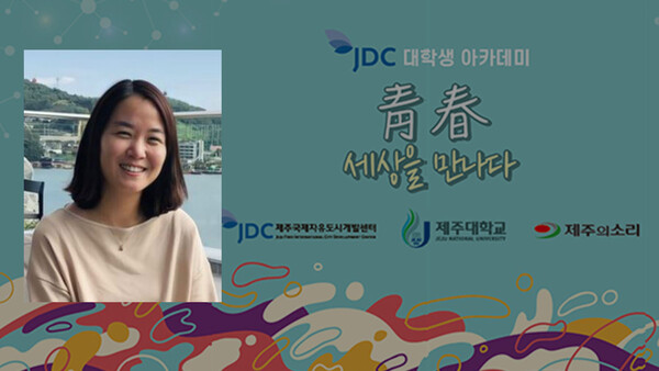 장애인도 아파트에 삽니다...11년차 사회복지사의 꿈은