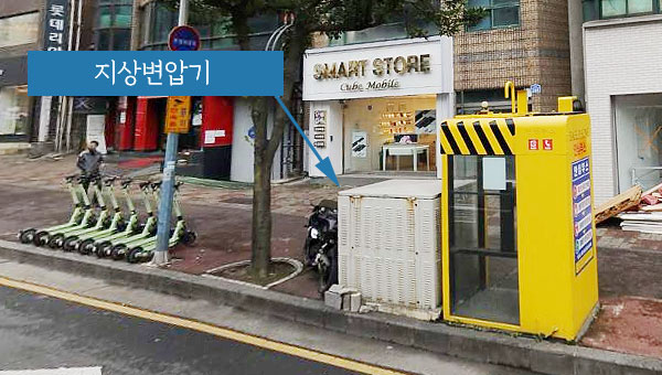 지상변압기 곳곳에 상업광고물? 뒤집힌 판결에 제주시 반색