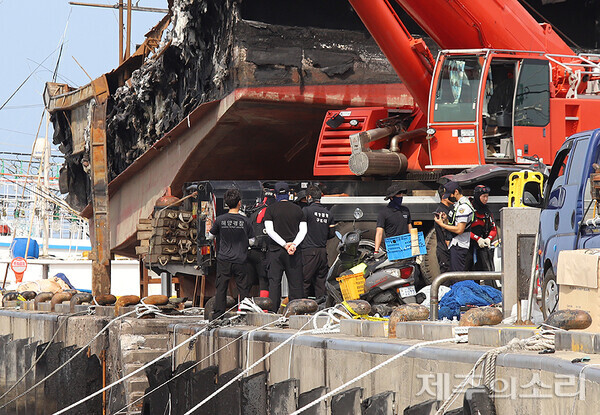 대전 화재 실종자 10명 수습 관련자료 3