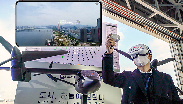 전국 최초 전기차 민간보급 제주도…다음은 하늘을 나는 자동차 UAM