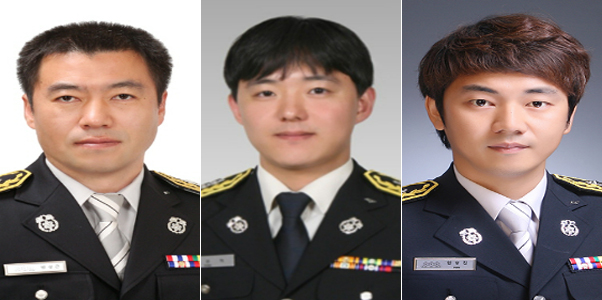 제주 소방관 변성근·강봉혁·한승진 1계급 특별승진 