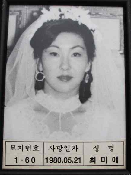 제주4.3에서 광주5.18을 부르다 43주년 민주화운동 제주행사 개최