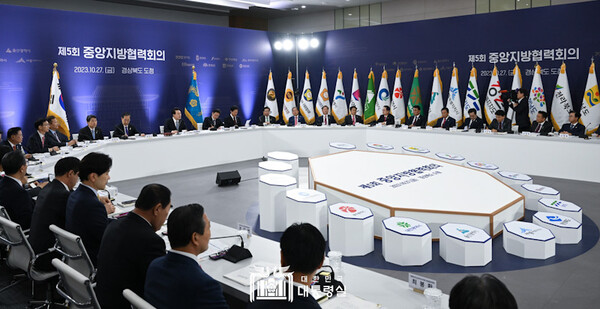오 지사 尹에 감사 표한 기회발전특구...투자진흥지구 연계 투 트랙 전략 모색