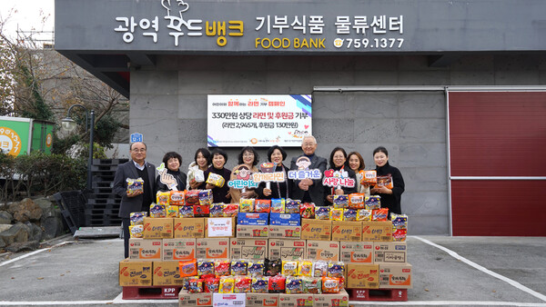 제주 사랑나눔푸드마켓·뱅크 함께라면 캠페인 마무리