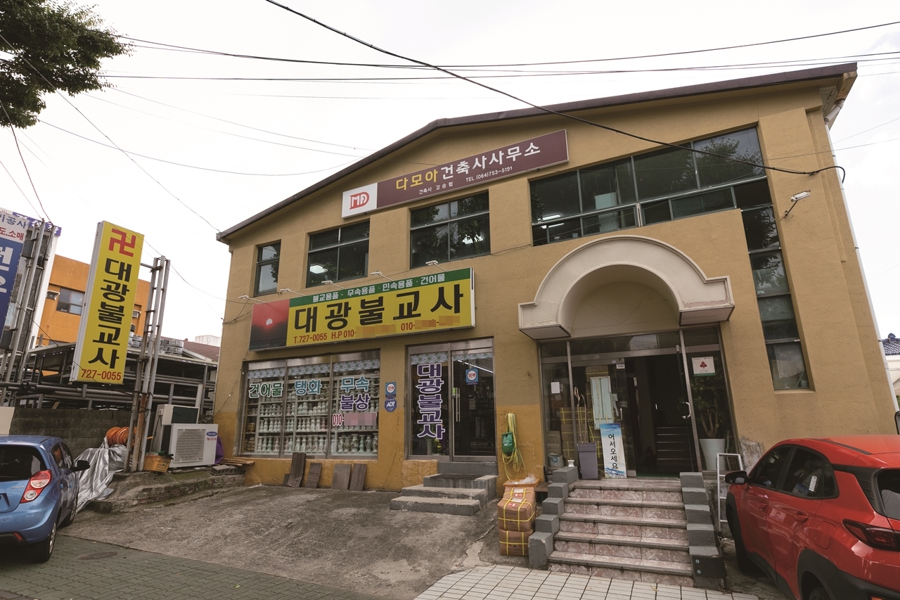 심방 길 가야 산다... 4대에 걸친 김영철 심방의 운명 이야기