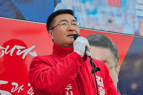 도민우롱-입법독재 야당 심판...힘 있는 집권여당 후보를 국회로!