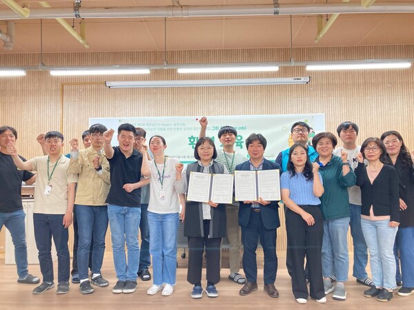 제주녹색구매센터, 사회적협동조합 친환경 소비문화 확산 업무협약