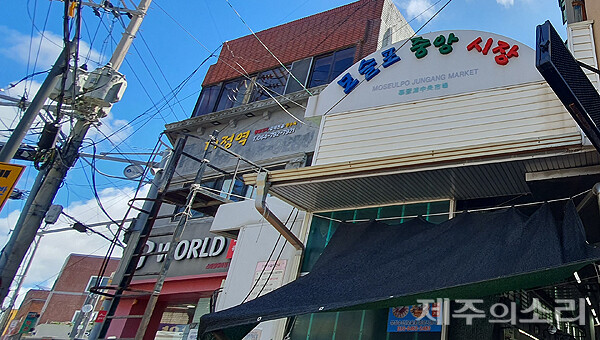 상품권 환급 제주 전통시장 확대…도로 주정차 단속 유예