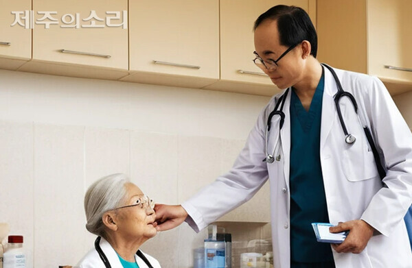 병원? 방문진료? 협동조합? 익숙하지 않은 제주 의료사협 서막