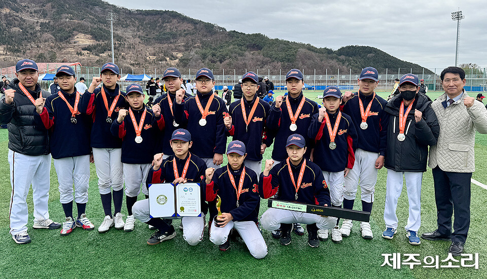 제주시야구학교, 제4회 고창고인돌배 유소년대회 준우승