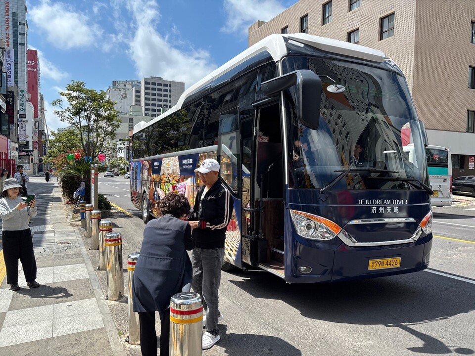 제주 드림타워, 신제주 상점가 활성화 상생버스 운행
