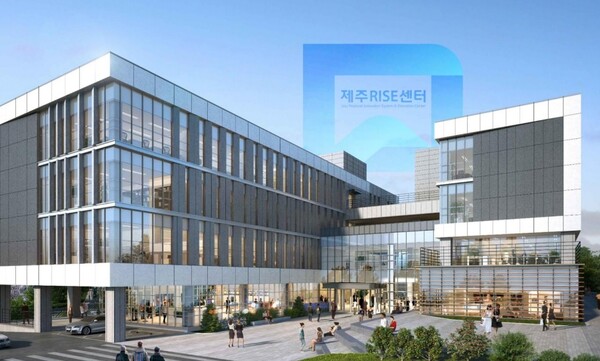지역-대학 함께 떠오른다 제주형 RISE 본격 추진...2500억원 투입