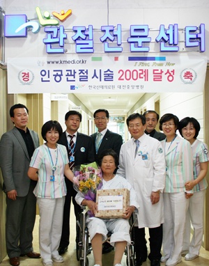 대전중앙병원 전문화 본궤도 안착