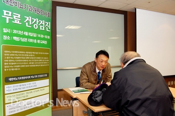 환자의 바지 벗겨야 산다