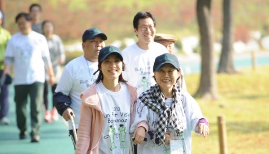 보라매병원, Run for Vision 행사 성료