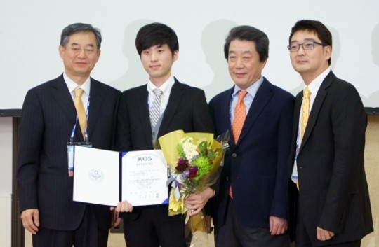 일산백병원 이도형 교수팀 세광학술상 대상