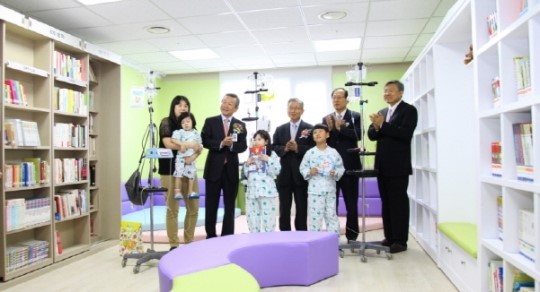 서울대병원 어린이도서관 재개관