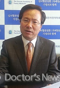 심뇌혈관·자살 예방에 앞장 선 가정의학회
