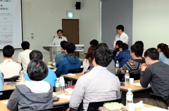고신대학교복음병원, 119 구급처지 역량 강화