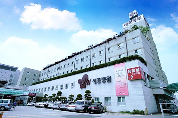 세종병원, 부천시 노인전문병원·노인복지시설 위탁운영