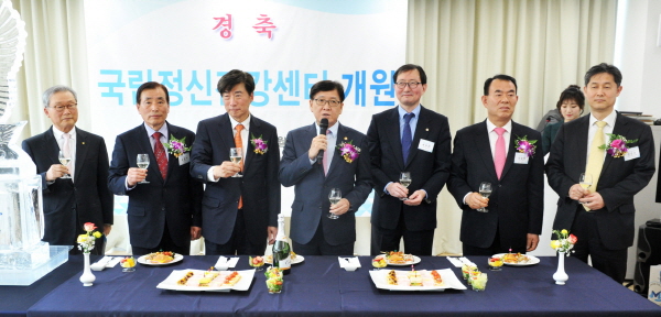 국립서울병원 국립정신건강센터로 새 출발!