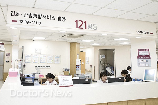 고대안산병원 간호·간병 통합서비스 시행