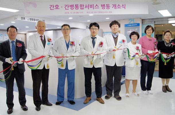 구포성심병원, 간호간병통합서비스 시행