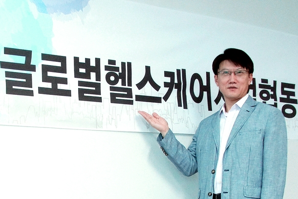 중소 의료기관·헬스케어기업 뭉쳐야 힘