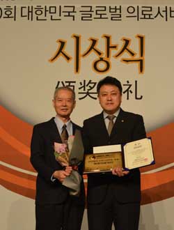 씨젠의료재단, 글로벌 의료서비스 대상 수상