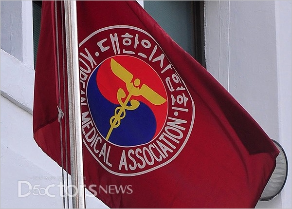 보건복지부, 의료계 참여 특별 논의 기구 신설